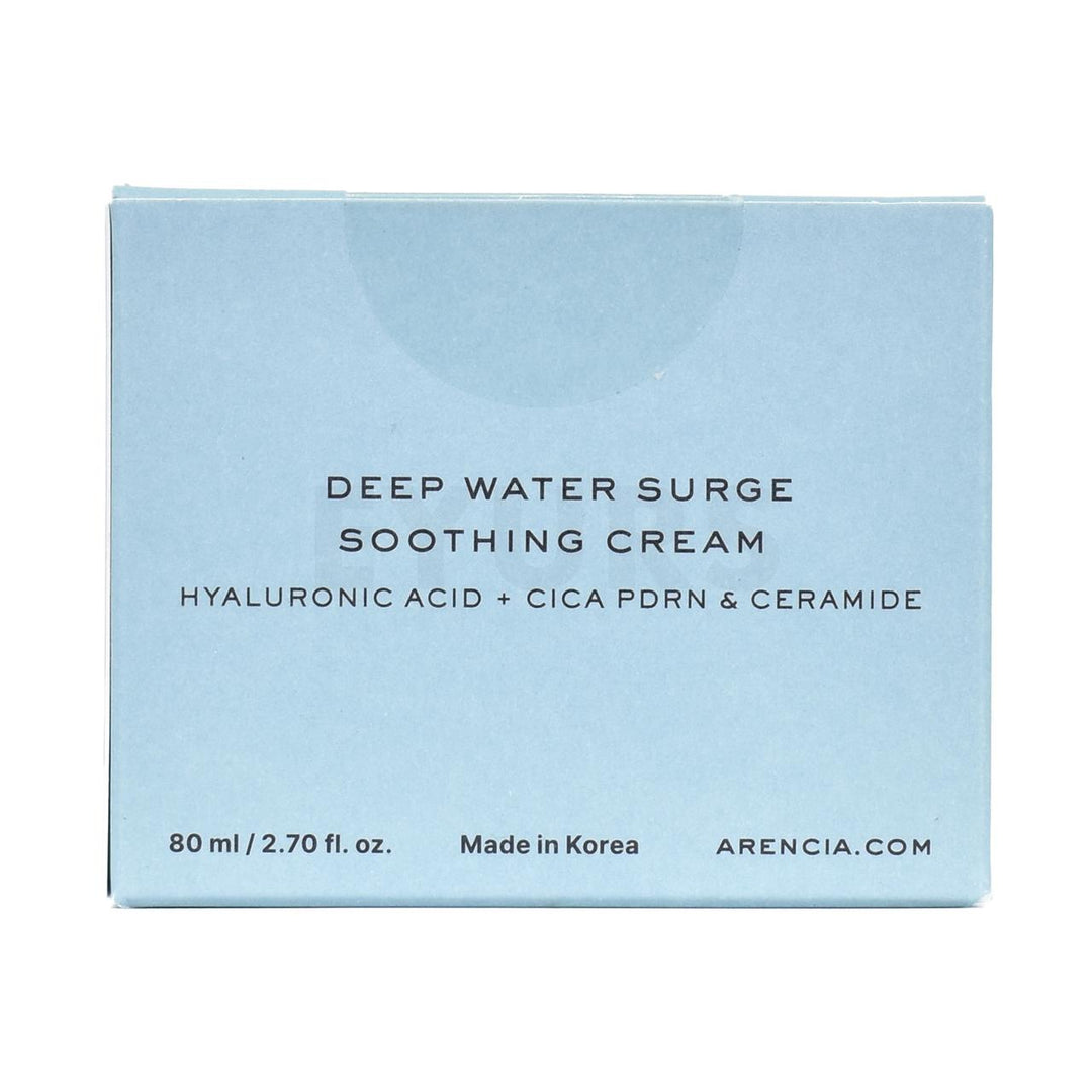 arencia deep water surge soothing cream back side packaging box