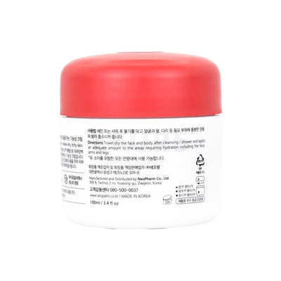 atopalm mle cream 100ml details of back of product