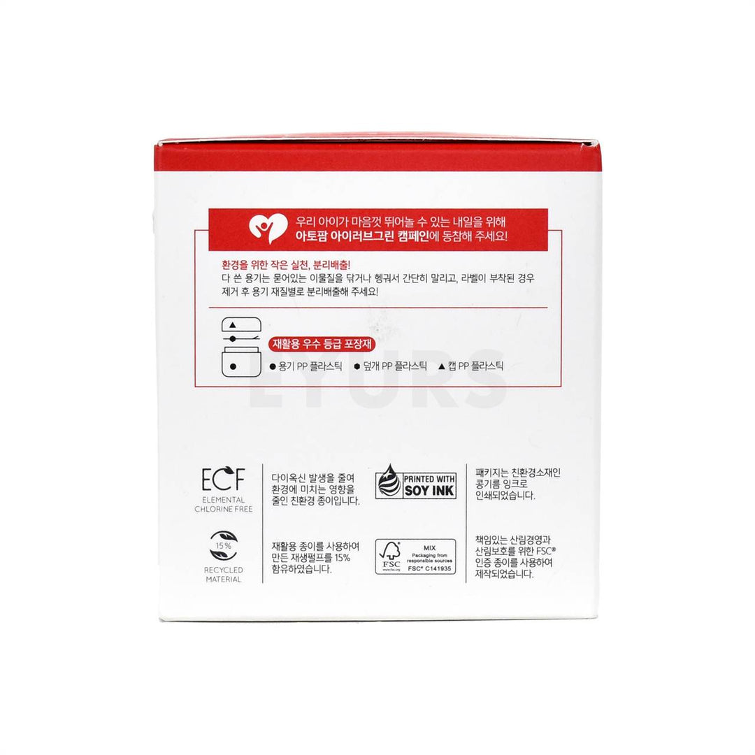 atopalm mle cream 100ml left side packaging