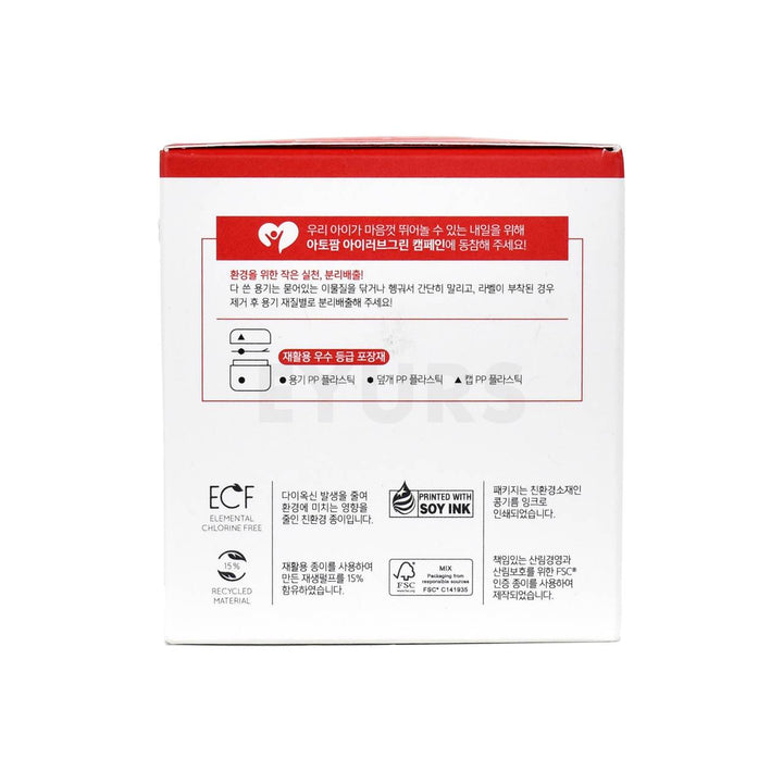 atopalm mle cream 100ml left side packaging