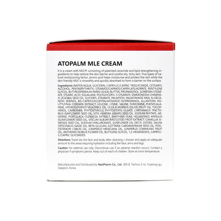 atopalm mle cream 100ml right side packaging