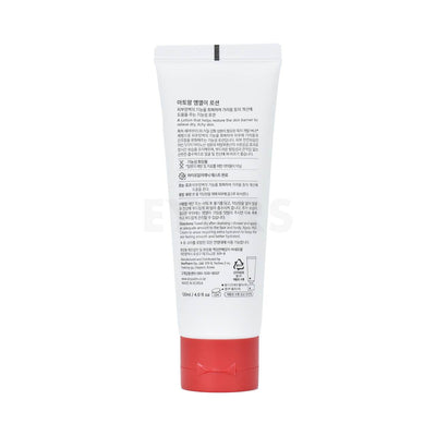 atopalm mle lotion 120ml back of product