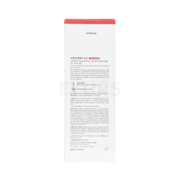 atopalm mle lotion 120ml back side packaging