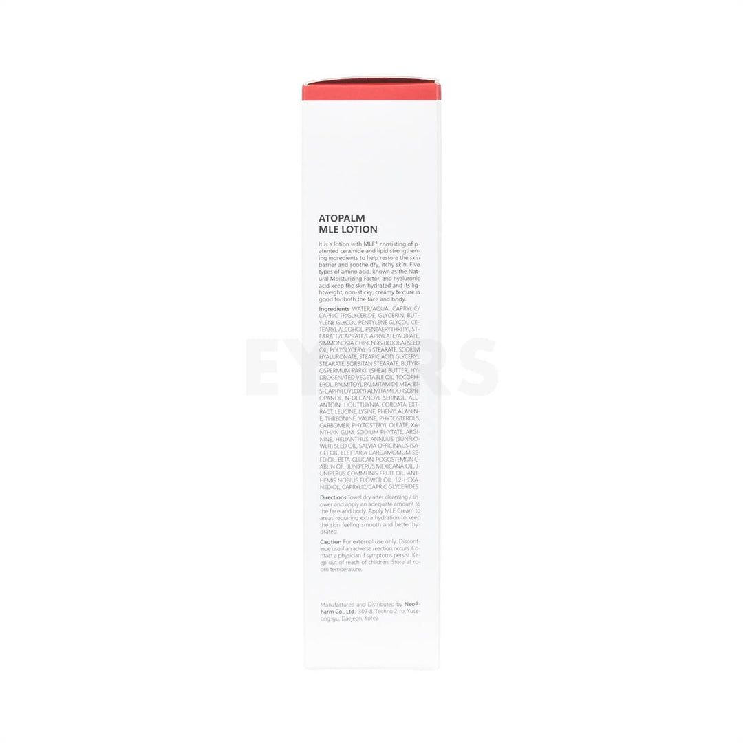 atopalm mle lotion 120ml right side packaging