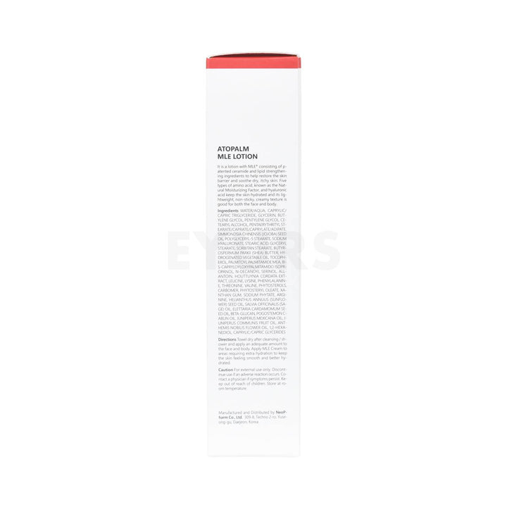 atopalm mle lotion 120ml right side packaging
