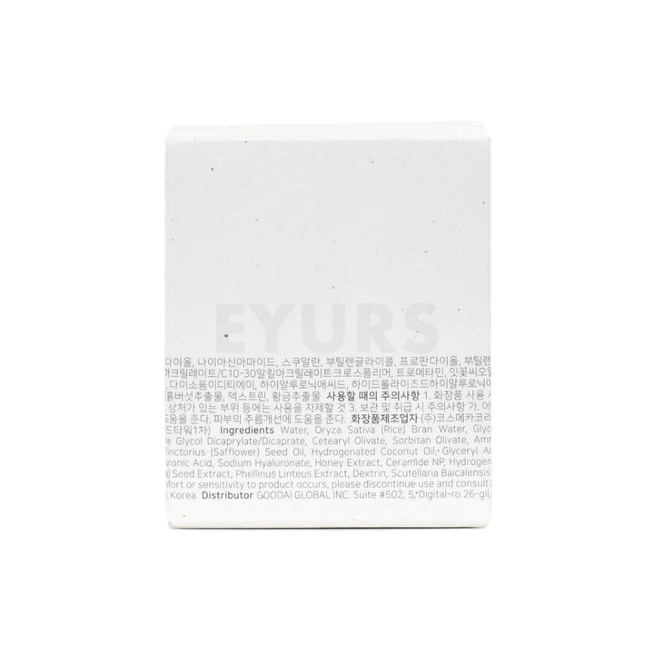 beauty of joseon dynasty cream back side packaging