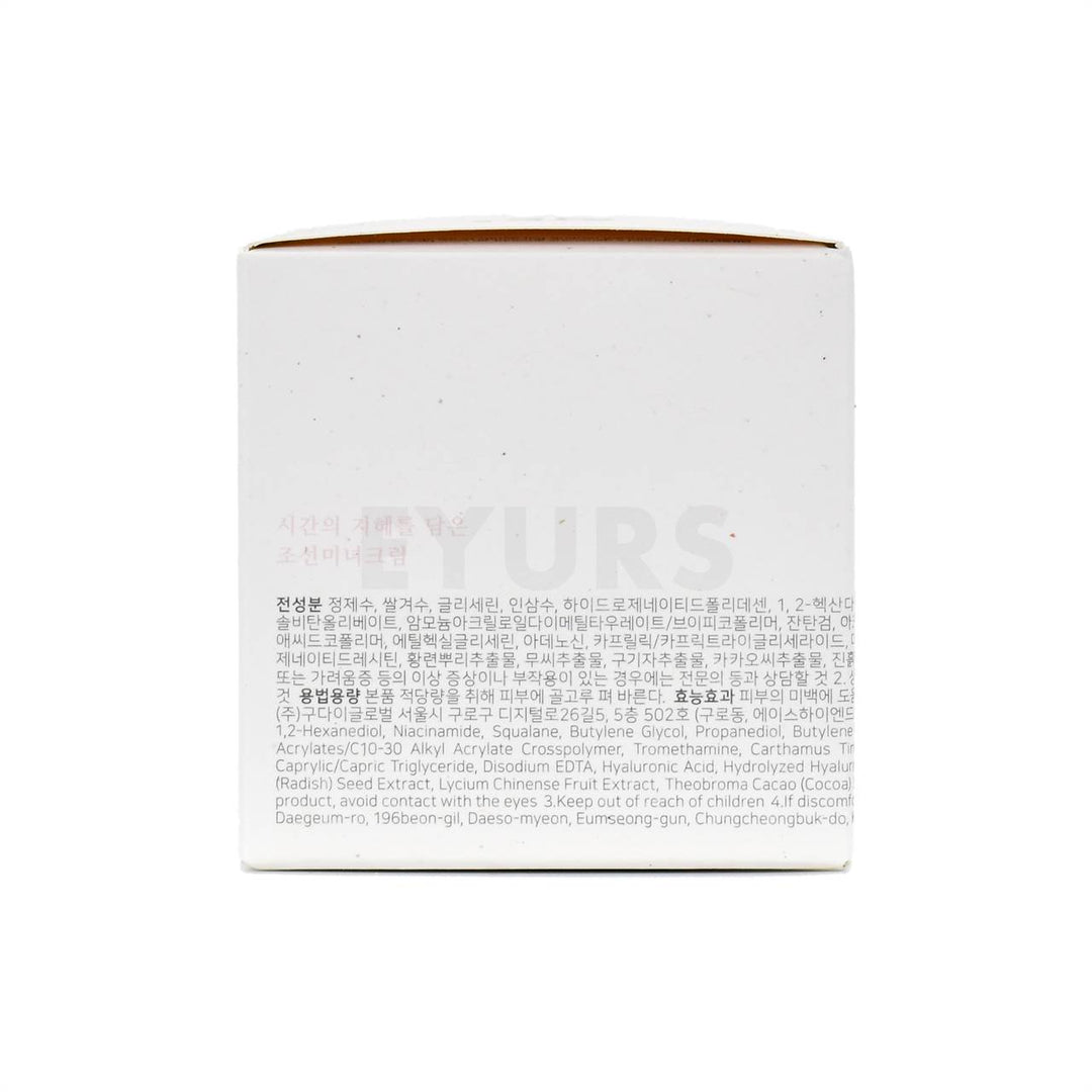 beauty of joseon dynasty cream right side packaging