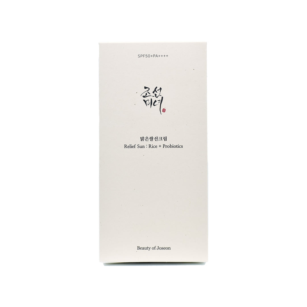 beauty of joseon relief sun rice probiotics sunscreen 2 pack front side packaging