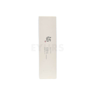 beauty of joseon relief sun rice probiotics front packaging