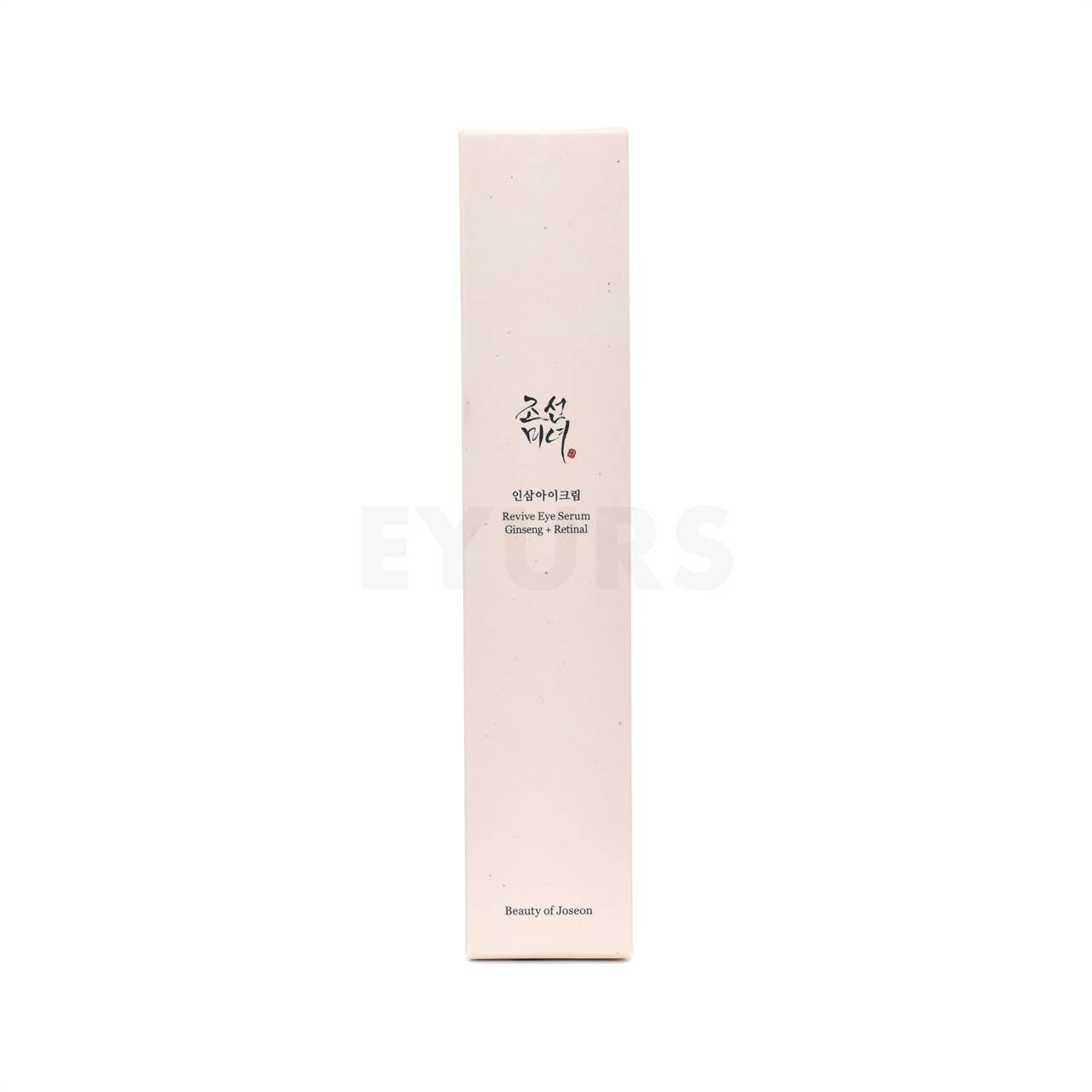 beauty of joseon revive eye serum ginseng retinal front packaging