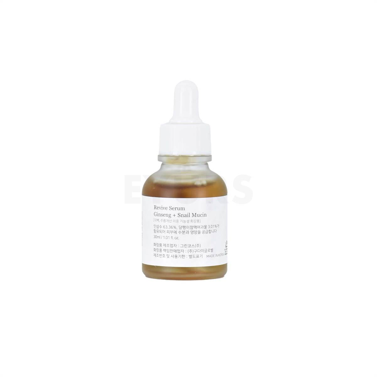 beauty of joseon revive serum ginseng snail mucin back of product