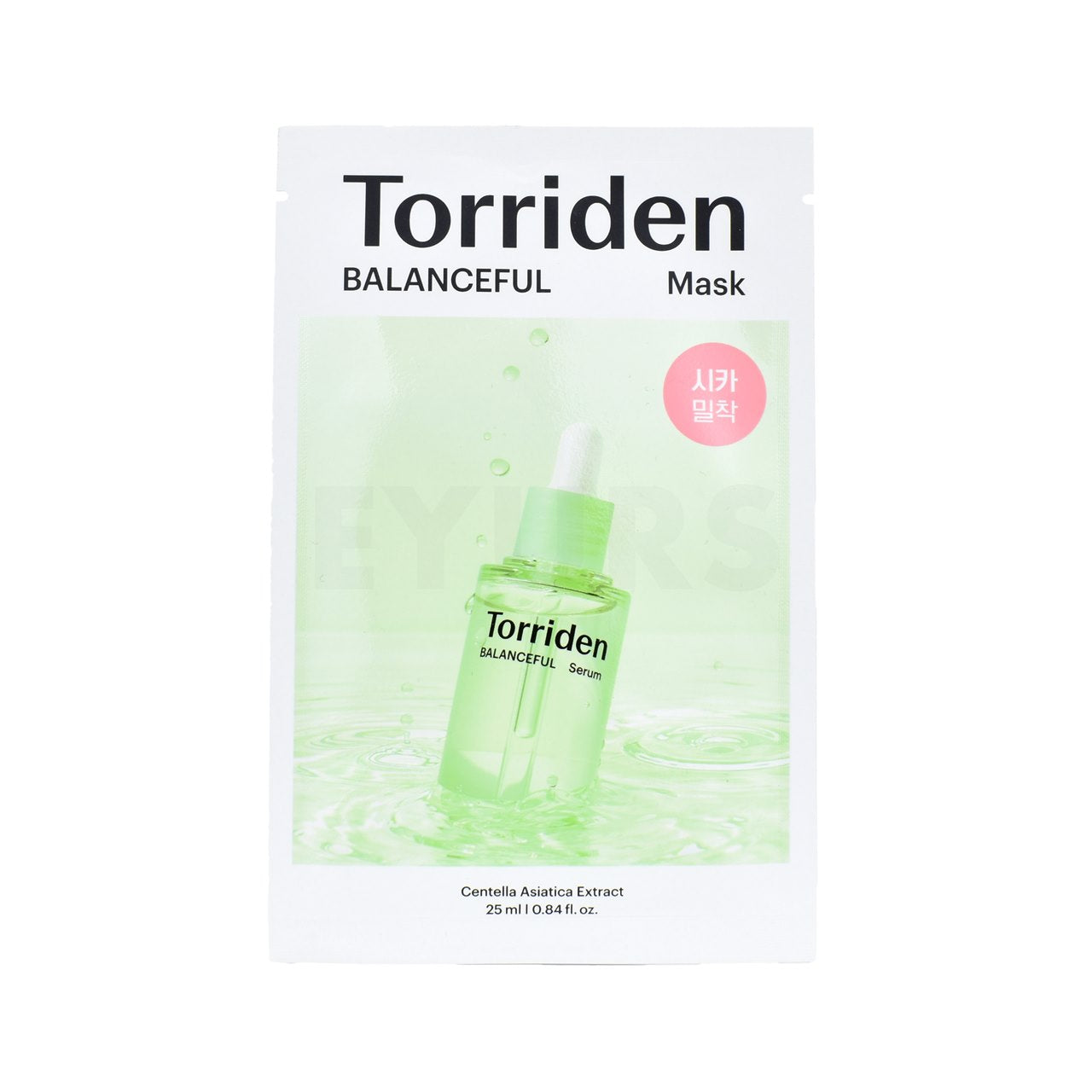 プランエスクリニックTorriden BALANCEFUL （強） Torriden - Balanceful Serum 50ml – Koreabe