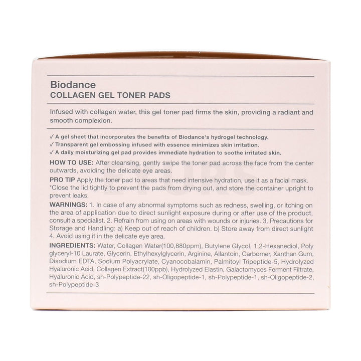 biodance collagen gel toner pads left side packaging box