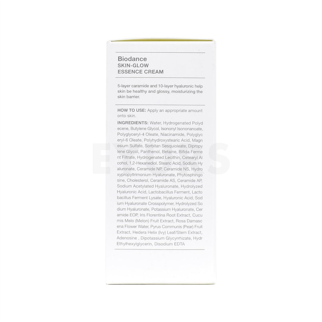 biodance skin glow essence cream right side packaging box