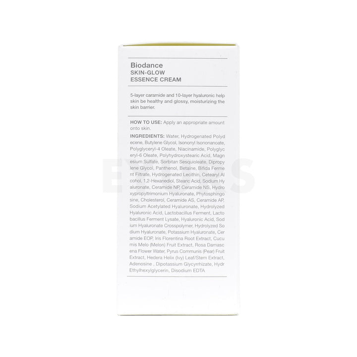 biodance skin glow essence cream right side packaging box