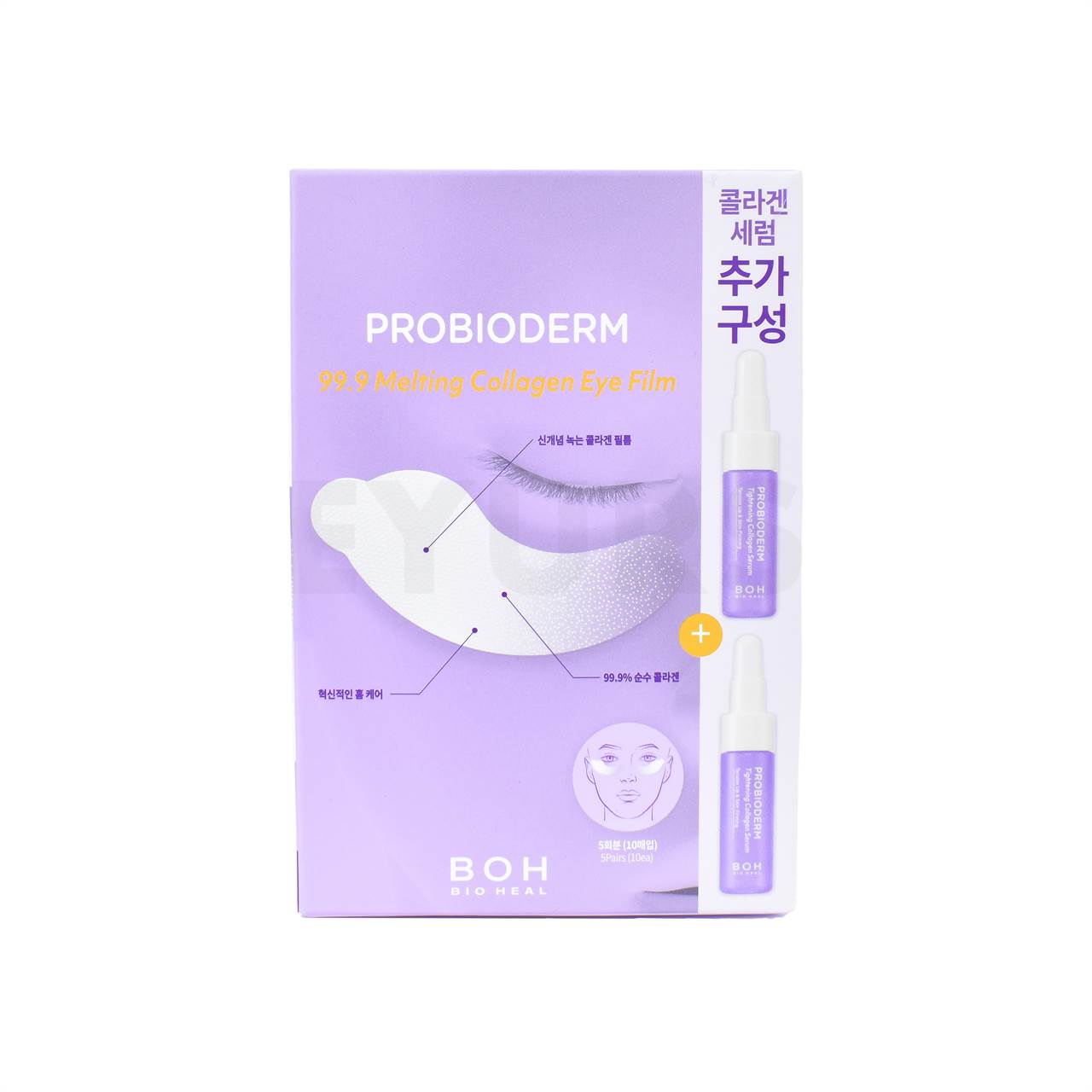 Boh Label BIOHEAL BOH Probioderm 99.9 Melting Collagen Eye Film | EYURS