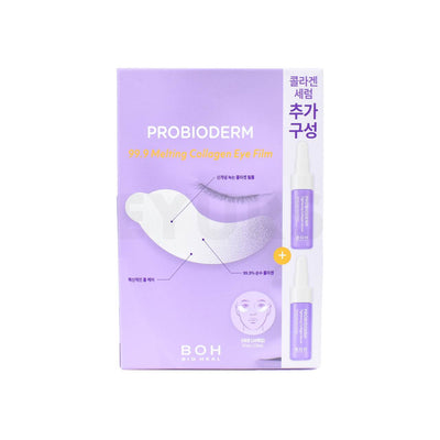 bioheal boh probioderm 99.9 melting collagen eye film front side packaging