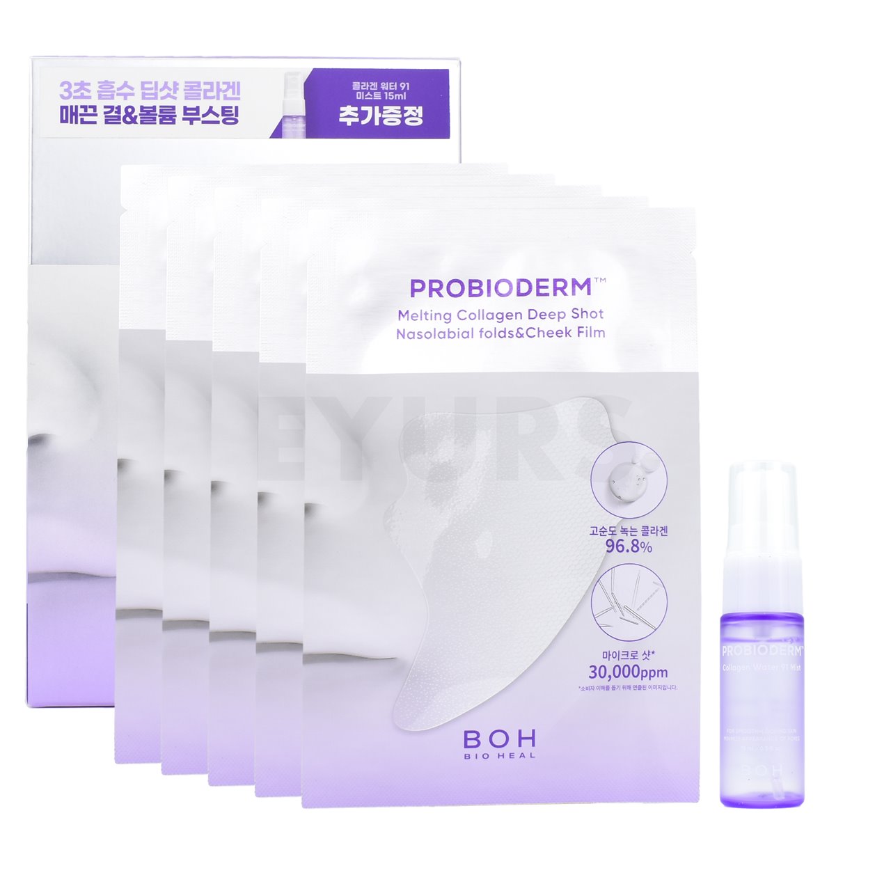 BIOHEAL BOH Probioderm Melting Collagen Deep Shot Nasolabial Folds