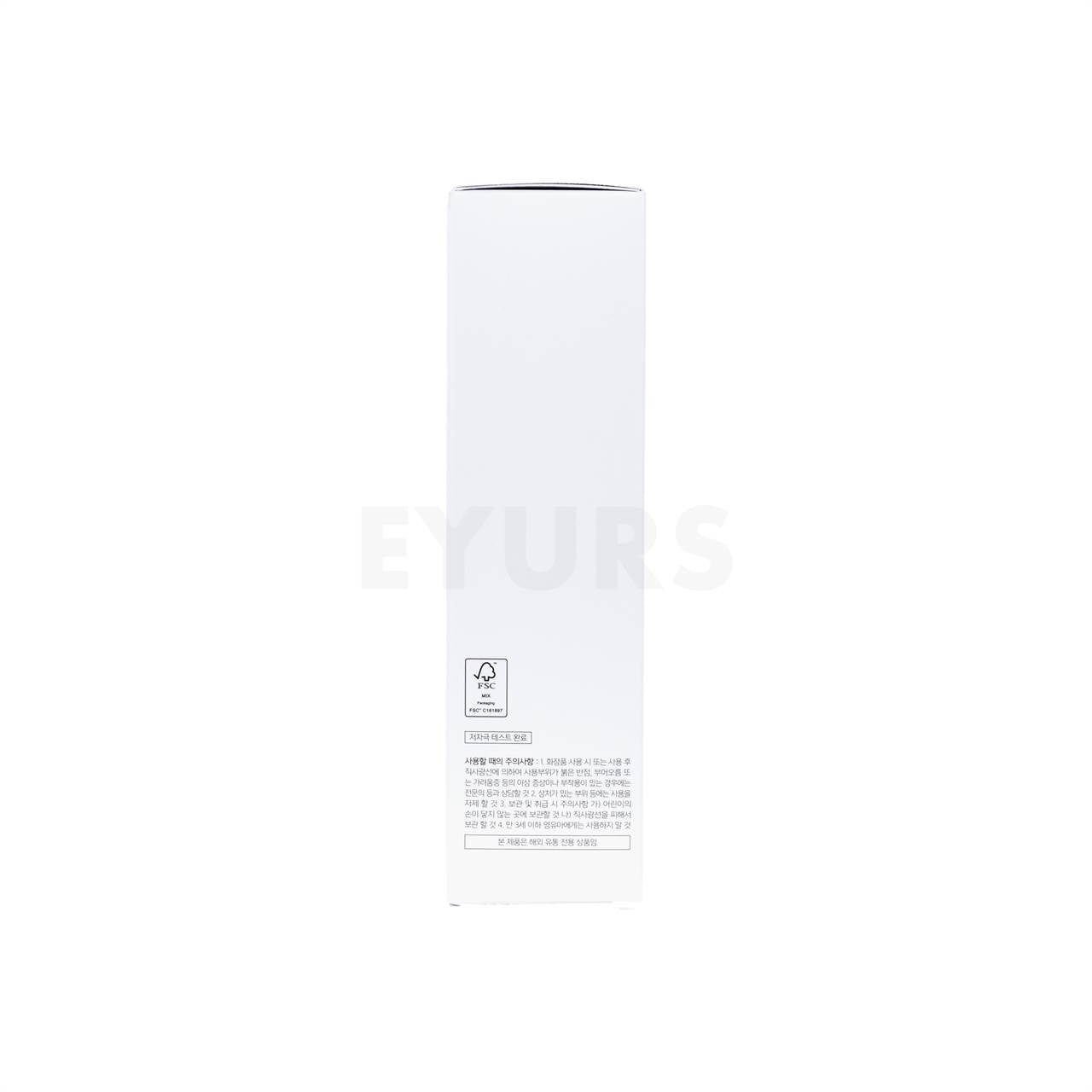 cosrx bha blackhead power liquid left side packaging