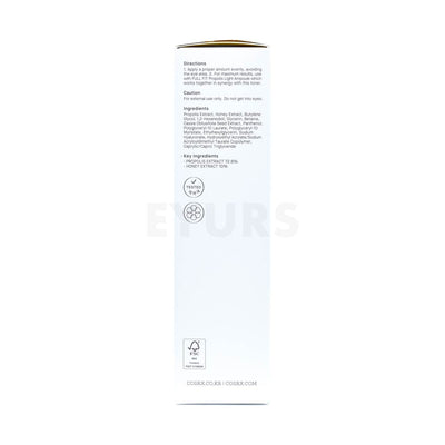 cosrx full fit propolis synergy toner 150ml side packaging