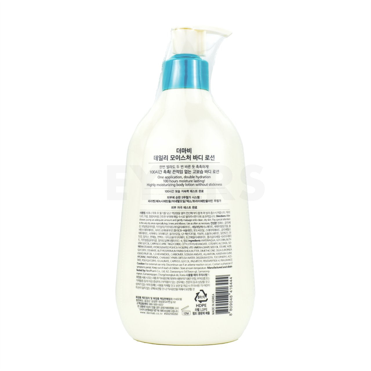 Derma:B Daily Moisture Body Lotion | Deep Hydration & Care – EYURS