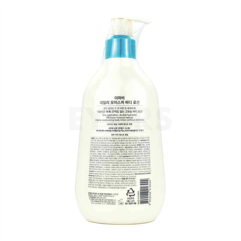 derma b daily moisture body lotion back side of product