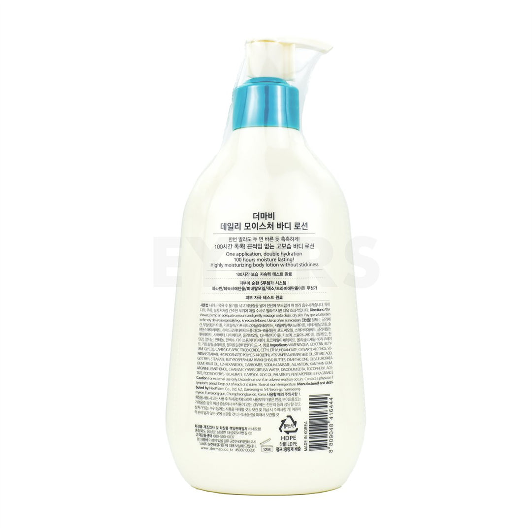derma b daily moisture body lotion back side of product
