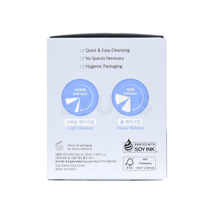 dr althea pore refresh grinding cleansing balm right side packaging box