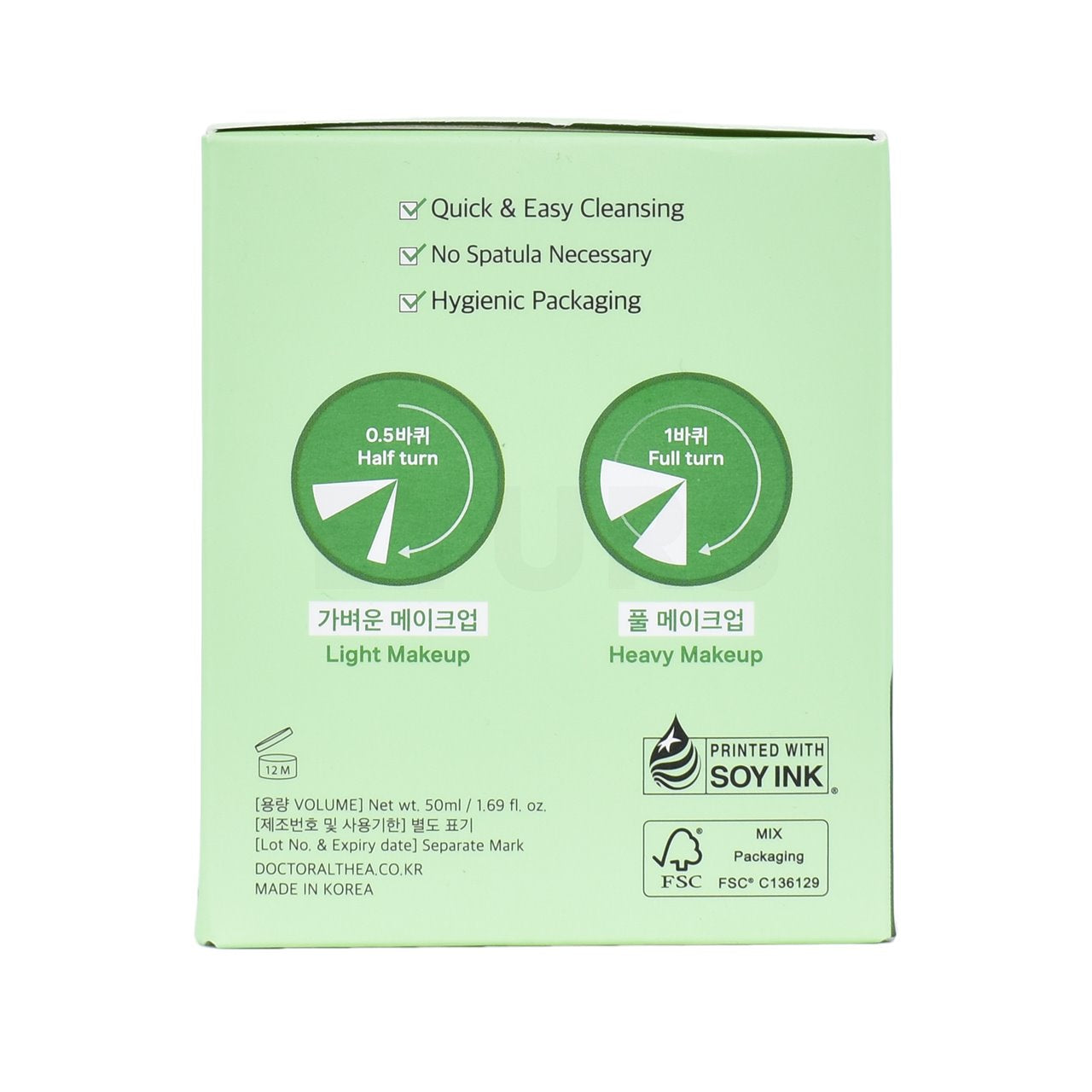 Dr.Althea Pure Grinding Cleansing Balm | EYURS