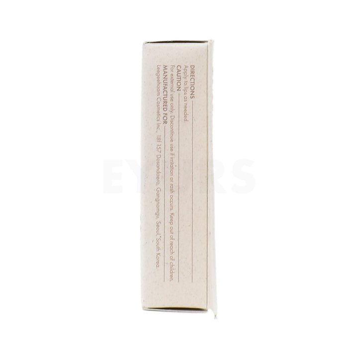 dr ceuracle vegan kombucha tea lip balm right side packaging box