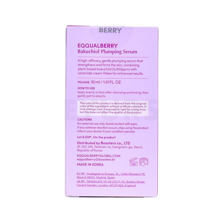 eqqualberry bakuchiol plumping serum back side packaging box