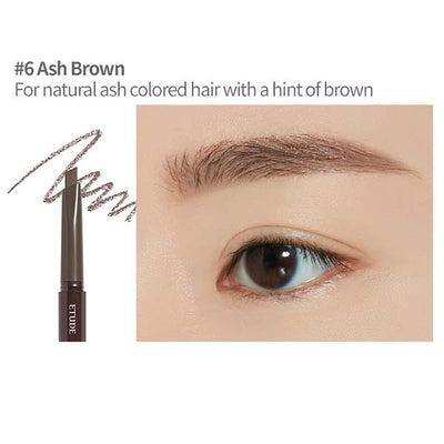 etude drawing eye brow ash brown