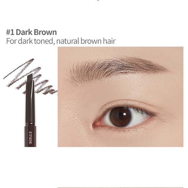 etude drawing eye brow dark brown