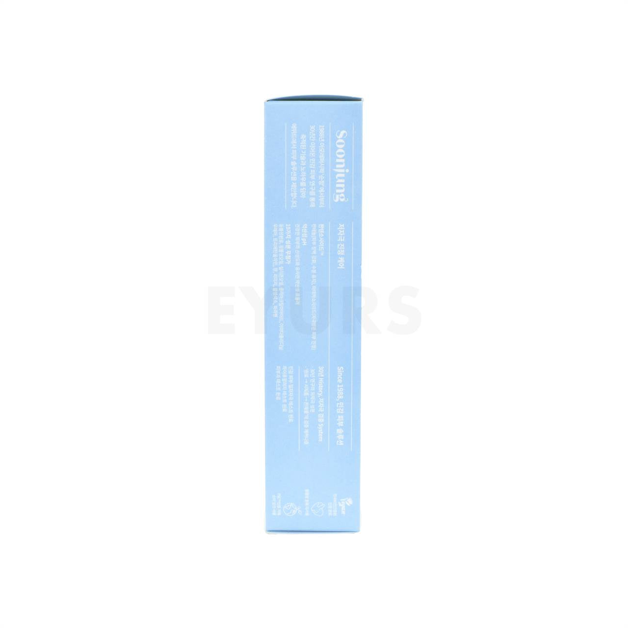 etude soon jung 2x barrier intensive cream right side packaging
