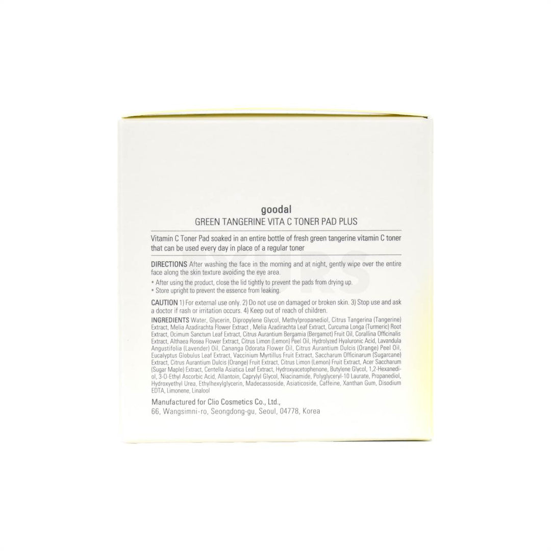 goodal green tangerine vita c toner pad left side packaging