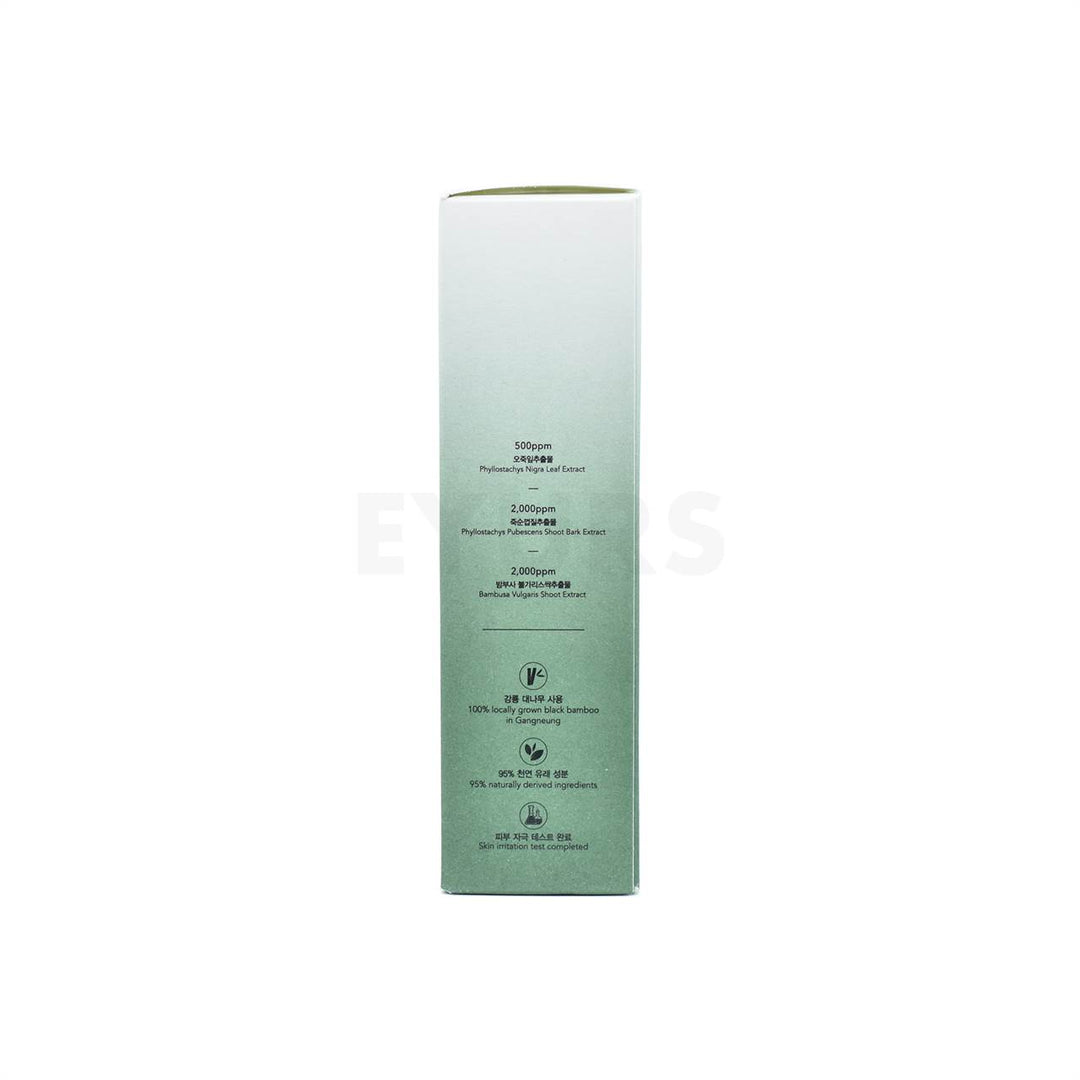 haruharu wonder black bamboo mist side packaging