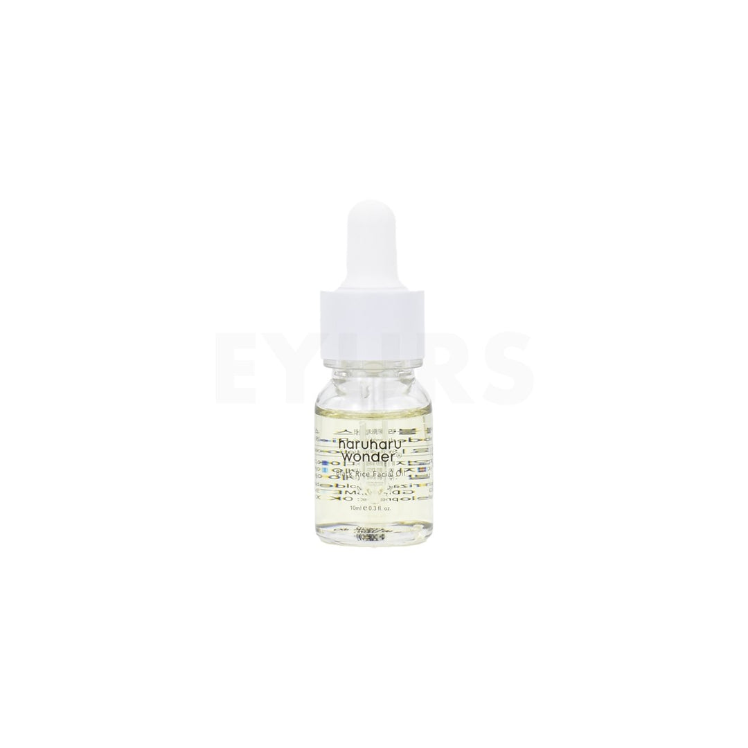 haruharu wonder black rice facial oil mini size