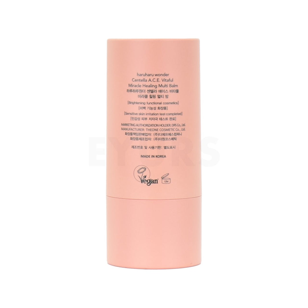 haruharu wonder centella ace vitaful miracle healing multi balm back of product