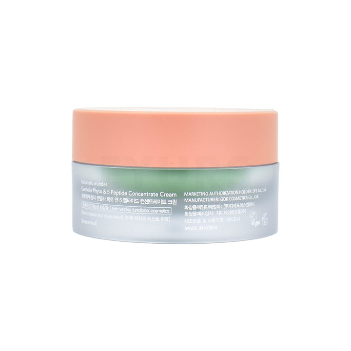 haruharu wonder centella phyto 5 peptide concentrate cream back of product
