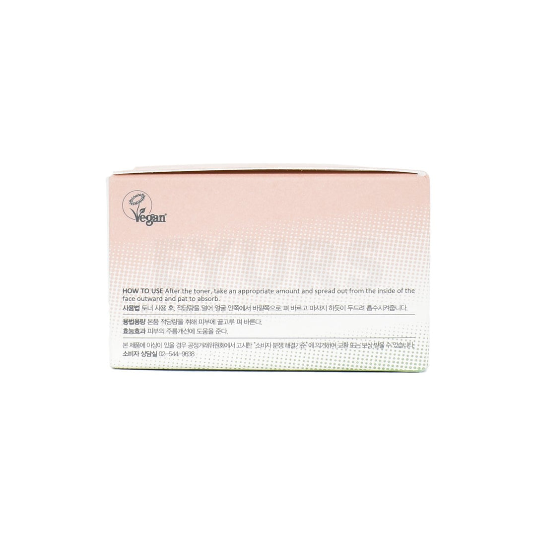 haruharu wonder centella phyto 5 peptide concentrate cream left side packaging box