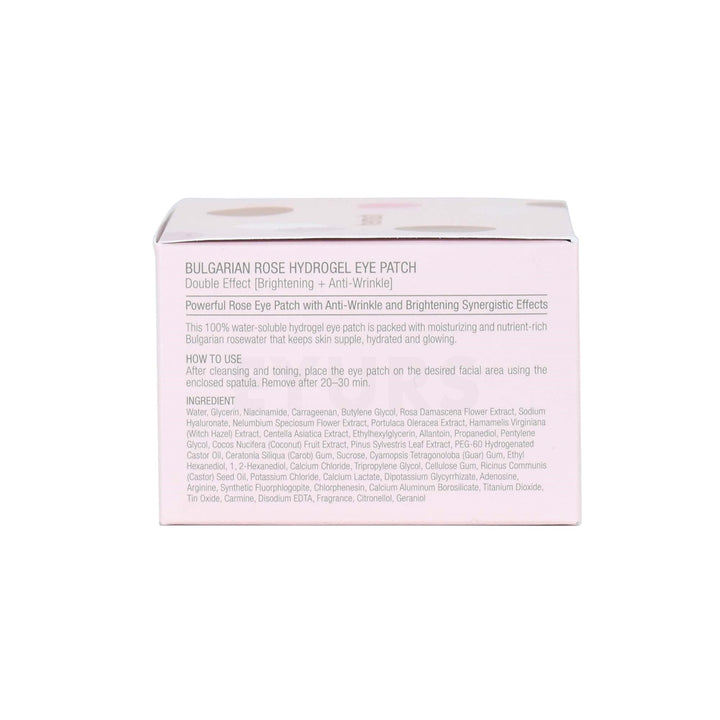 heimish bulgarian rose water hydrogel eye patch back side packaging