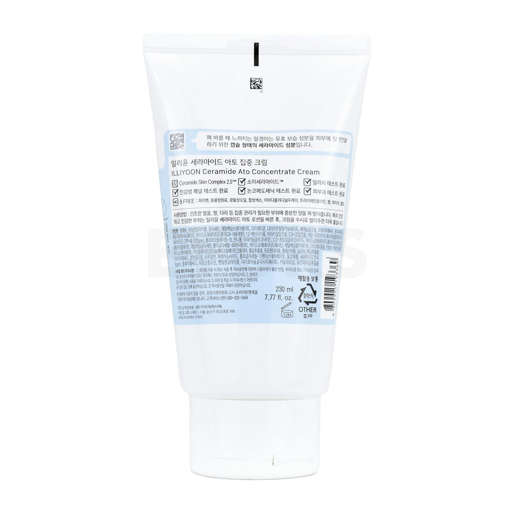illiyoon ceramide ato concentrate cream back side of product