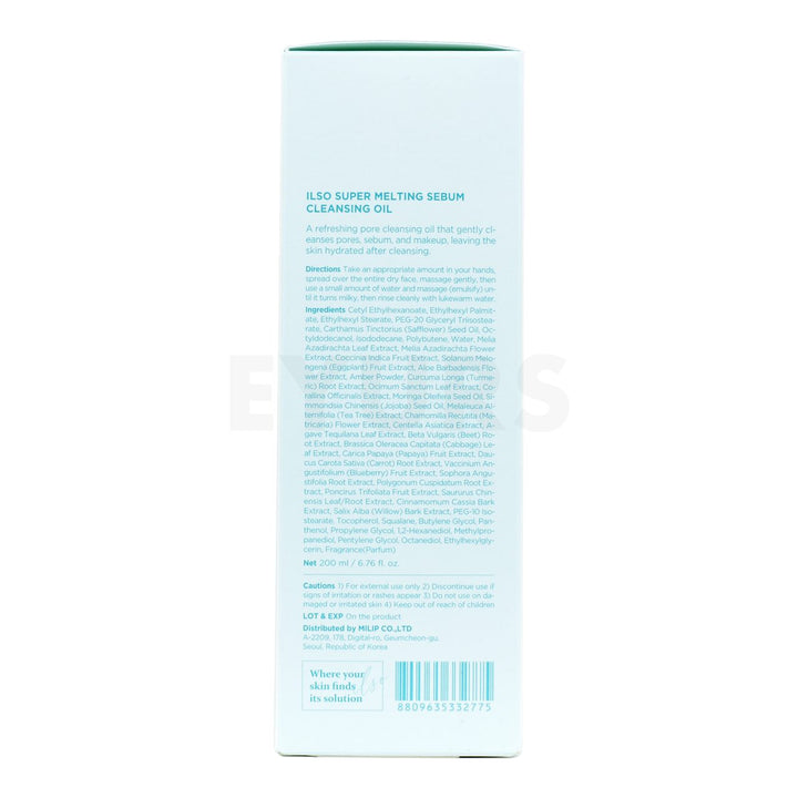 ilso super melting sebum cleansing oil left side packaging box