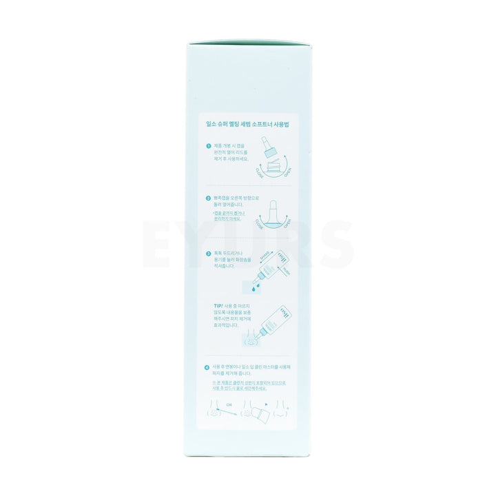 ilso super melting sebum softener left side packaging box