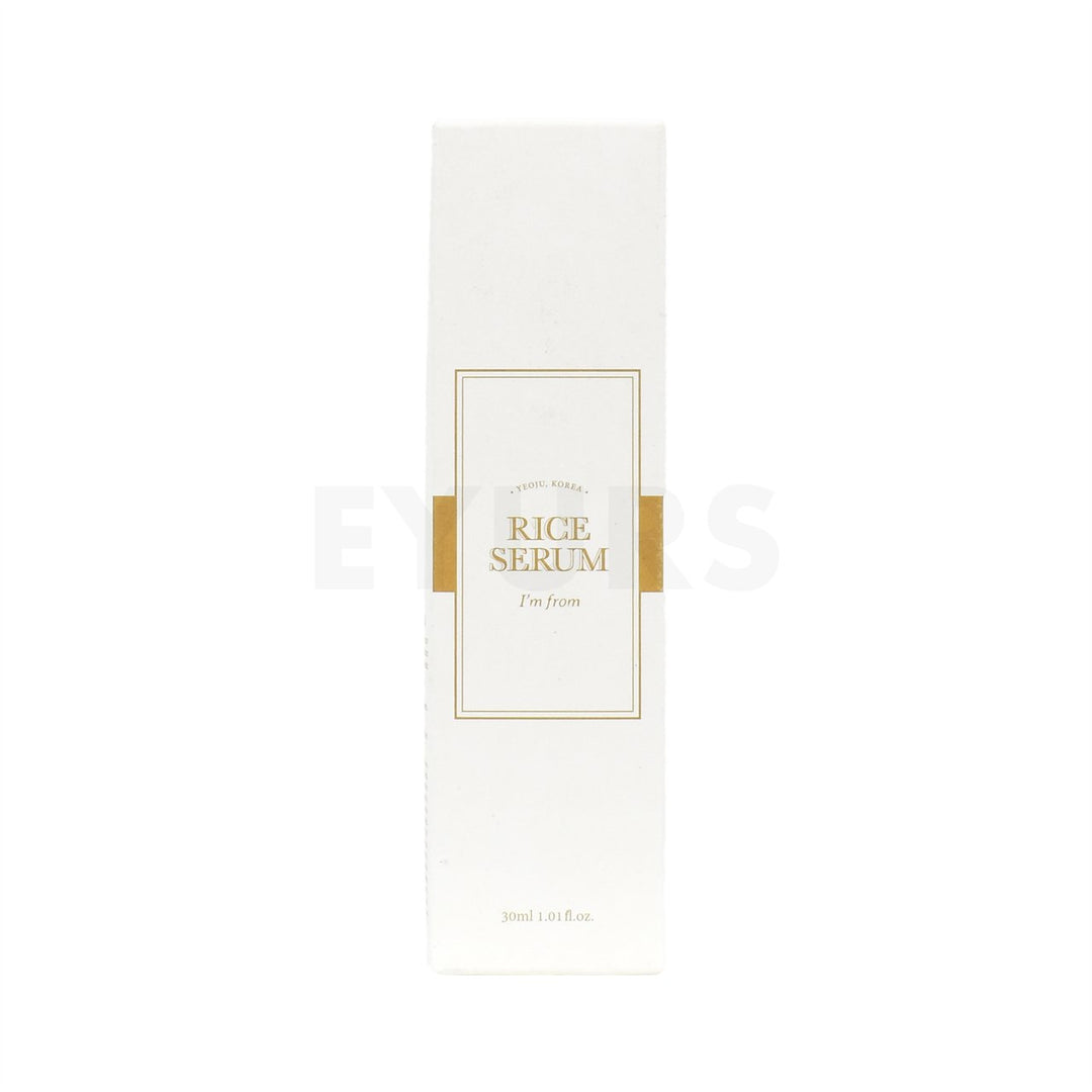i'm from rice serum front side packaging box