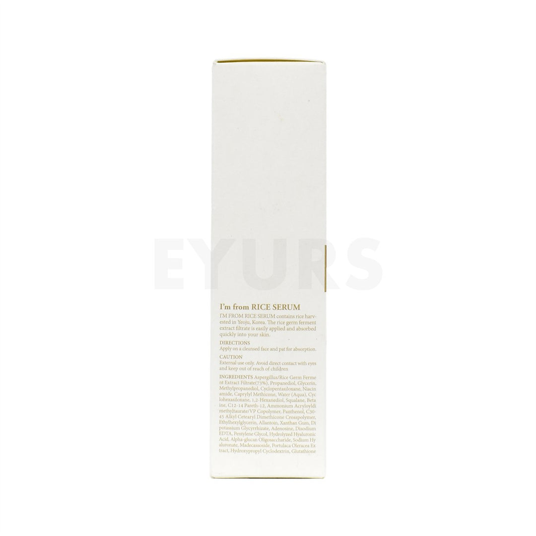 i'm from rice serum left side packaging box