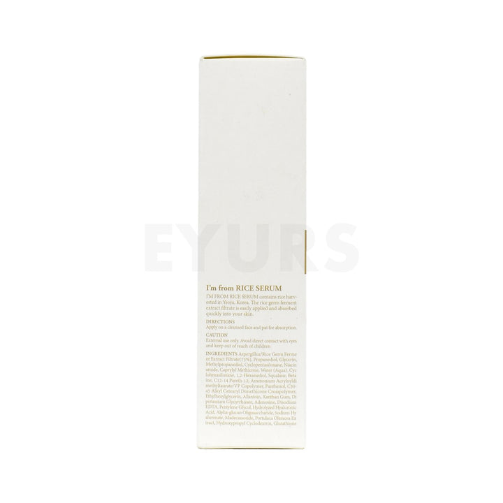 i'm from rice serum left side packaging box