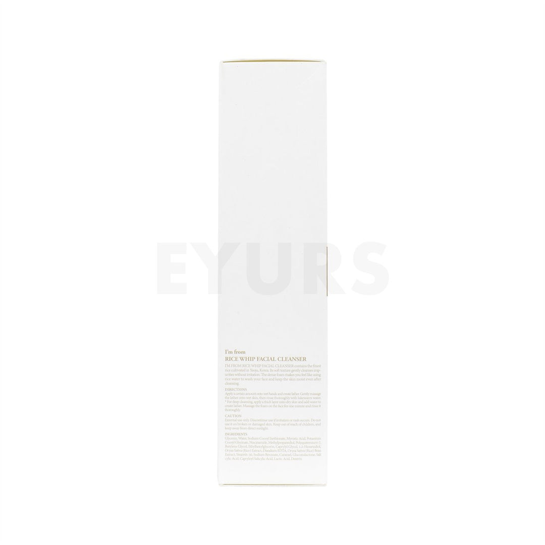 i'm from rice whip facial cleanser left side packaging box