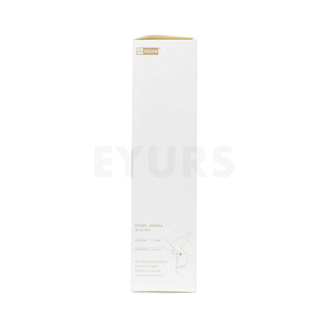 i'm from rice whip facial cleanser right side packaging box