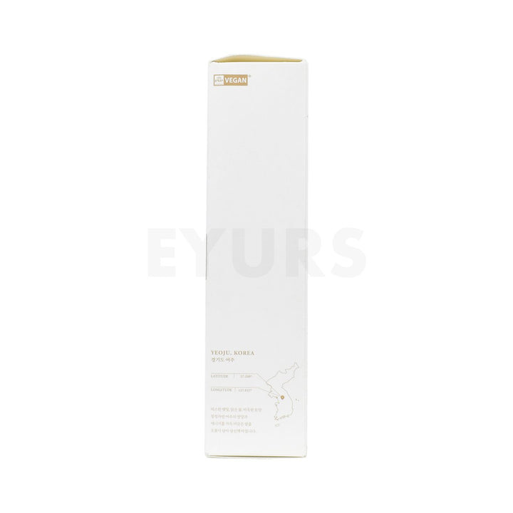 i'm from rice whip facial cleanser right side packaging box